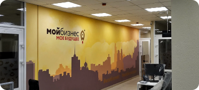 Бизнес и брендинг